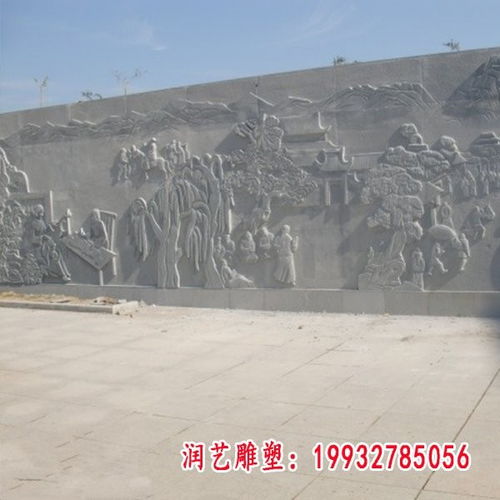 梅花石雕壁画 绵阳大理石壁画雕塑厂的匠心之作