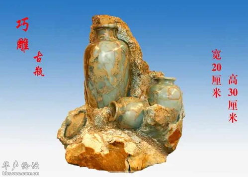 2012 石雕艺术的精品时代